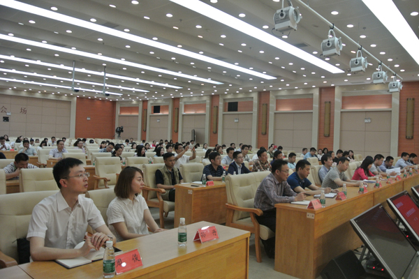 湖南省委办公厅湘办青年论坛启动首场讲座反响热烈