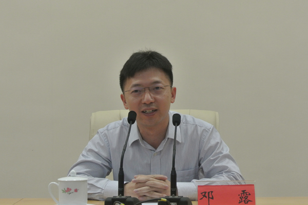 湖南省委办公厅湘办青年论坛启动首场讲座反响热烈